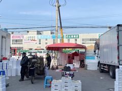 -沈阳市八家子水果批发市场