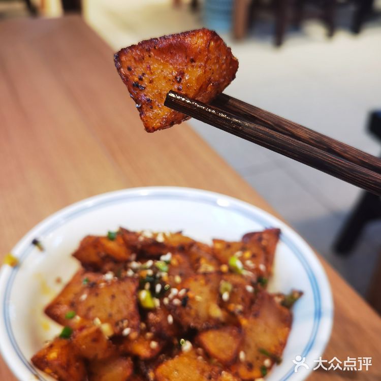 宽窄巷来了北京吗？