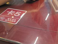 -徐鼎盛民间菜(微电园店)