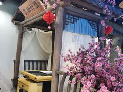 -东道煮牛肉火锅(重庆路店)