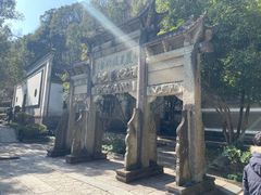 -严子陵钓台(富春江小三峡)