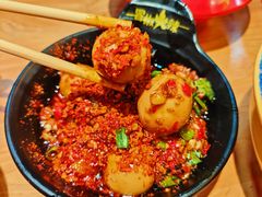 -冒椒火辣(太古里店)