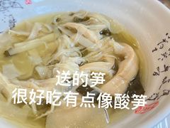 -乡亲鹅肉城(吴江店)