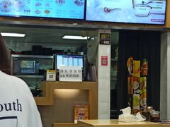 -如意馄饨(恒隆广场兴安路店)