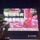 吃牛蛙，来美蛙刘