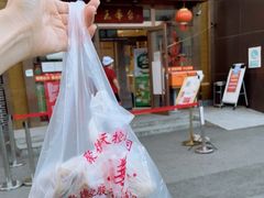 -玉华台饭庄·淮扬菜·烤鸭(望京店)