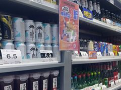 -嗨特购HitGoo(朝阳合生汇店2店)
