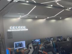 -鑫电竞(垡头店)