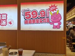 -龍歌自助小火锅(秦淮水游城店)