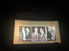 -百美汇影城(LUXE嘉里中心店)