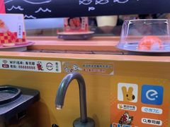 -寿司郎(皇庭广场店)