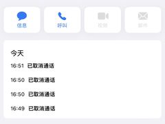 -中国建设银行(苏州分行营业部)
