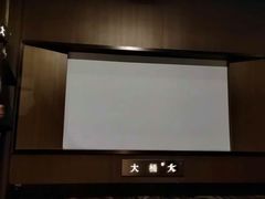 -大桶大足浴(山钢和润荟店)