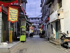 -正宗杨记普洱酸醋米线(总店)