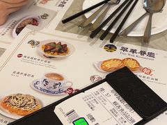 -翠华(澳门银河店)
