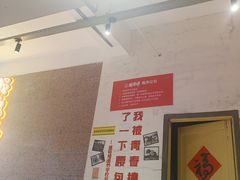 -龙师傅卤炒(天马店)