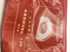 -清平饭店•广州第一鸡(陈家祠店)