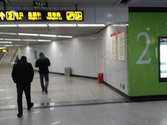 -星湖街(地铁站)