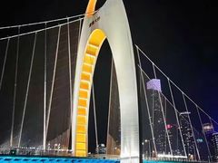 -珠江夜游广州塔·中大码头