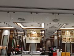 -稻香酒家·35年老字号(侨光店)