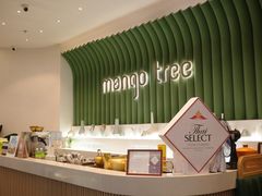 -mango tree芒果树泰国餐厅(青岛万象城店)
