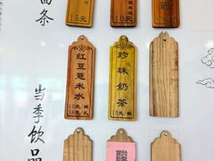 -西园寺素食(西园弄戒幢律寺店)