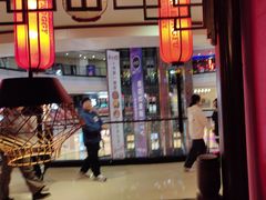 -蛙小侠(威高广场店)