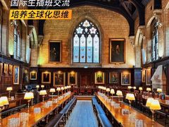 -童程童美·信息学竞赛·机器人编程·少儿编程(通州万达校区)