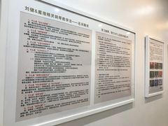 -刘健艺术钢琴学校·专注钢琴教育25周年(徐家汇校区)