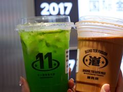 -港究茶·冠军丝袜奶茶(皇庭广场店)