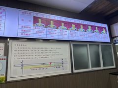 -陇上全荟兰州传统牛肉面(延吉路店)