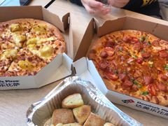 -达美乐比萨(朝阳路店)