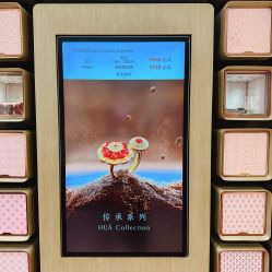 -周大福 CHOW TAI FOOK(新世界百货崇文店)