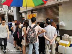 -明记牛杂(新马路分店)