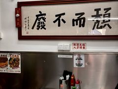 -颓记茶餐厅(美景总店)