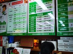 -北派修脚(欢乐谷店)
