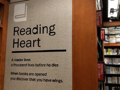 -西西弗书店(城西银泰城店)