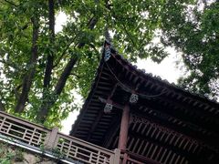 -乌山风景区