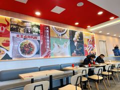 大堂-永和大王(小厨·东四十条店)