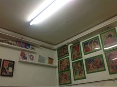 upload_pic-做了不起的80后