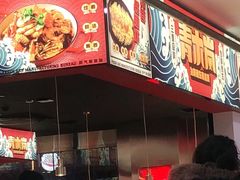 -青木岚小海鲜•小龙虾(友谊店)