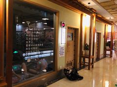 -极乐汇汗蒸会馆(杭州店)