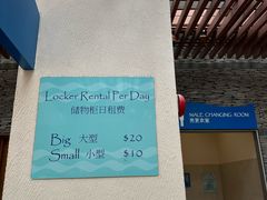 -新加坡水上探险乐园