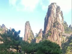 -三清山风景名胜区