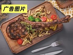 -赤火牛排(金狮广场店)