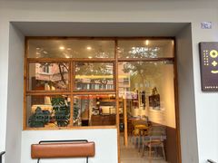 -0+1·手作面包(新北店)