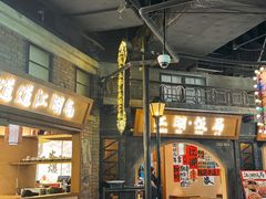 -上海世纪汇广场