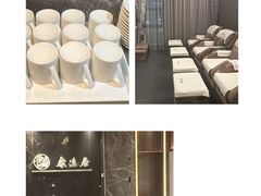 -康逸居·始于2002(海安店)