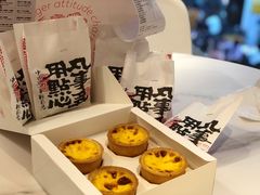 -虎头局·渣打饼行(五一新干线店)