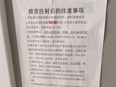 -众联宠物医院